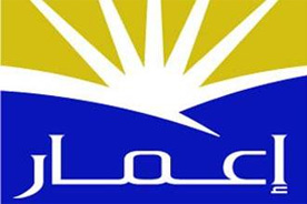 ابناء حسن علام توقع عقدا مع السلام للمقاولات لبناءعدد 43 وحده سكنيه مشروع اب تاون كايرو - اعمار مصر.html